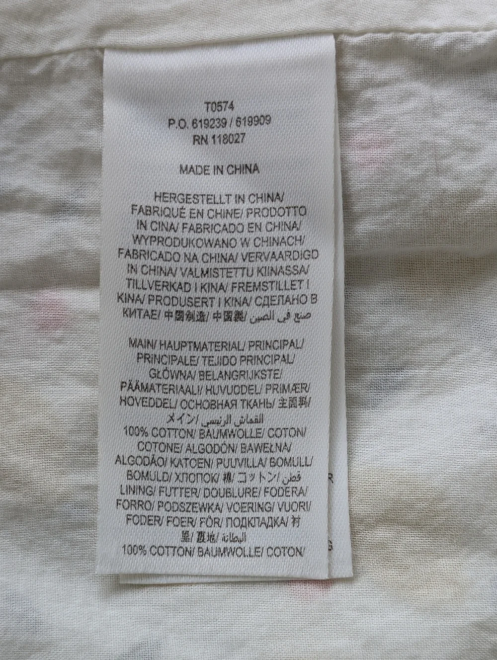 BODEN Francesca A-line Lemon Skirt 12P